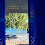 Ammor Houses, Nisida * Ano Fanari