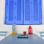 Apartment Ammor Houses, Nisida