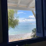 Ammor Houses, Nisida Apartment Ano Fanari