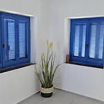 Ammor Houses, Nisida Apartment