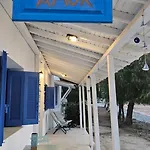 Ammor Houses, Nisida *