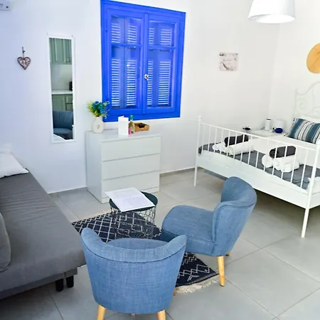 Ammor Houses, Nisida * Ano Fanari