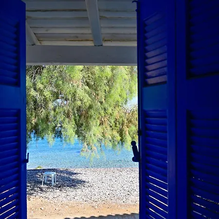Ammor Houses, Nisida * Ano Fanari