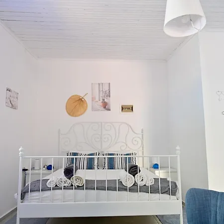 Ammor Houses, Nisida Apartment *