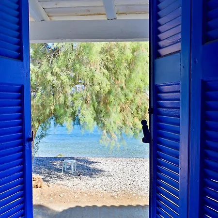 Ammor Houses, Nisida