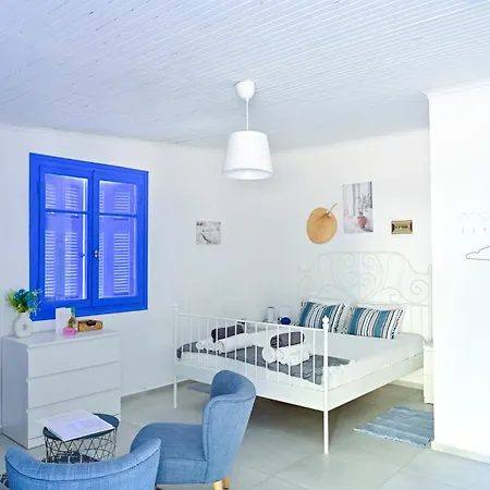 Διαμέρισμα Ammor Houses, Nisida Ano Fanari