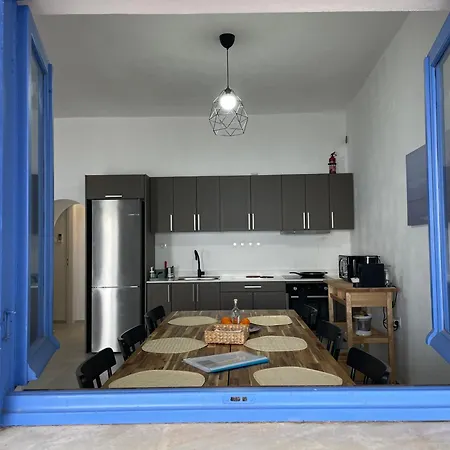 Ammor Houses, Nisida Apartment