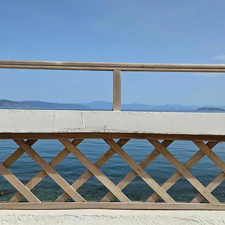 Ammor Houses, Nisida Διαμέρισμα