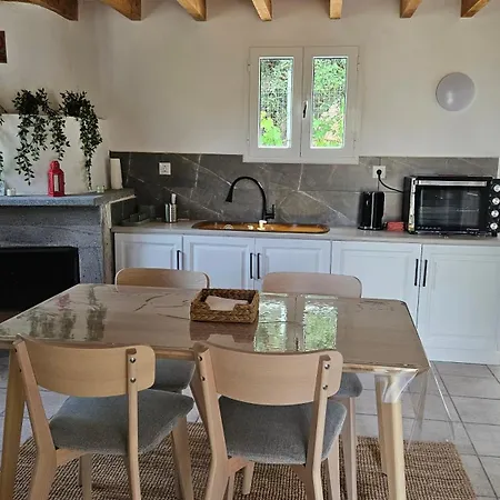 Ammor Houses, Nisida Διαμέρισμα